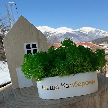 Kamberovi House Сasa de vacaciones Kalofer