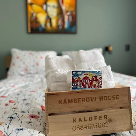 Kamberovi House Tatil Evi Kalofer