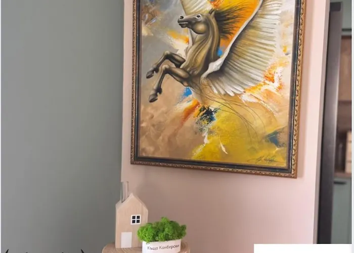 Kamberovi House Ваканционна къща Калофер